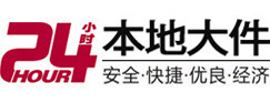 章贡8-500吨吊车出租起重吊装公司